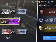 210630기준_오벨리스크공략