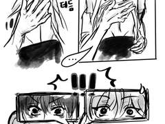 [유진문대] 키스하다 실수하는 차유진