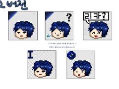 [주술회전]유타 마우스 커서