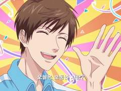 [우라미치 오니상 드림] 트위터 썰 백업