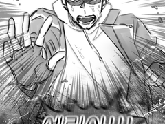 내스급 리디 720화 스포 및 날조주의