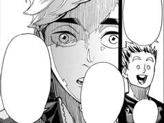 하이큐드림 구애[求愛]