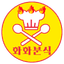 사장