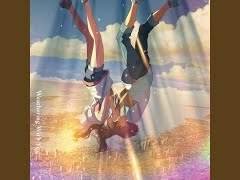 산 자를 위한 위로