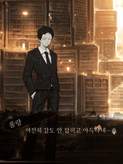 Library Of Ruina 2차