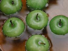 기다렸어, 형아