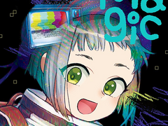 008. AMANE :: Voice Drama