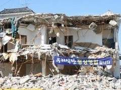 -정상영업 공지-