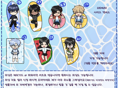 SD 고정틀 커미션12 - 수면 둥둥_[피서]