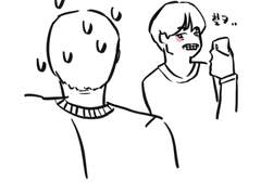 형 문 좀 닫아주시면 안 될까요?