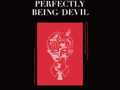 How to melt the devil’s horns Ⅶ ~ Ⅸ