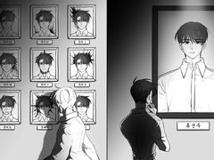 청려 문대 각자의 미술관