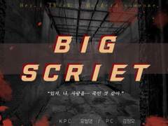 세션 카드 백업