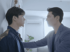 진짜 악당이 나타났다