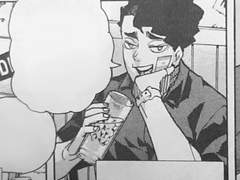 여우짓하는 하이큐 고르기