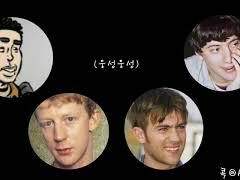 Blur Loveline Radio(1996) 중 '단어 매칭'