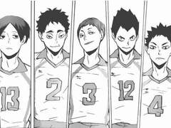 세죠히나로 히나른 보고싶다