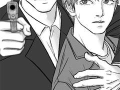 마치아카 | 나의 선샤인