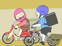 28화 N잡은 힘들어