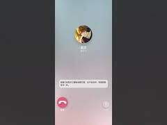 2021 칠석 전화 하언