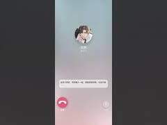 2021 칠석 전화 좌연