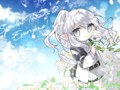 파판14 로그모음 2