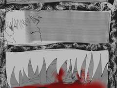 방의 시체는 한구뿐