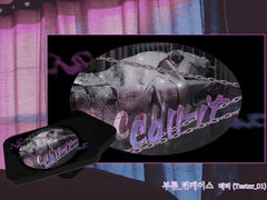 <데못죽> TeSTAR (테스타) 부름 ver 틴케이스 도안 배포