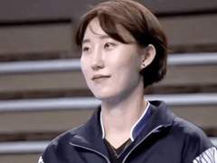 박정아 경기보러간 날