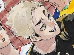 하이큐/드림 술 먹은 날 아침에 눈 떴는데 옆에 대리가 누워있어요