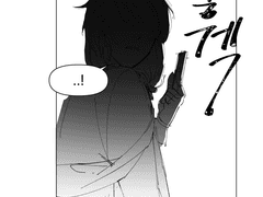 다시만나는 로그..