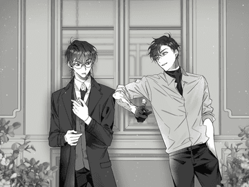 우리들의 이야기