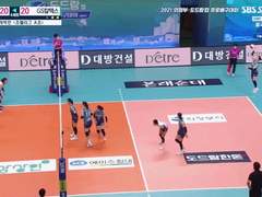 08.25(수) 15:30KOVO컵여 도로공사 vs GS칼텍스