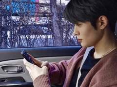 복숭아 길들이기 4