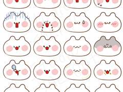 [굿노트스티커] 쫀득곰 페이스스티커