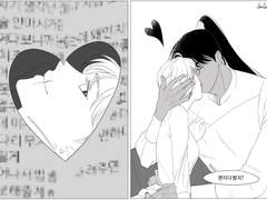 어쩌다 이걸 그렸을까