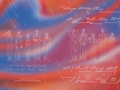 VOY 앤솔로지 판매 공지