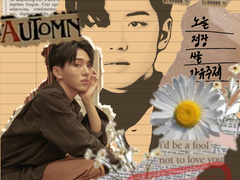 「2021 그들의 가을」주제