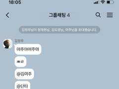 주식동아리 TALK!