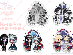 SD 로판 테라스타입(CLOSE)