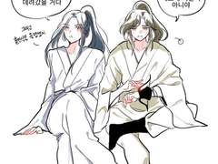 10대 동갑 창구 2탄