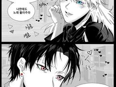 【주술회전 / 고죠 사토루 드림】 -TS물- 두 사람의 성별이 바뀌었더라면?