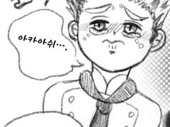 HQ 백업 / ㄲㅂ 파티시엘 패러디 2 / ‘보쿠토’ 편