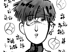 최유기 이상한 낙서 그만해야 하는데