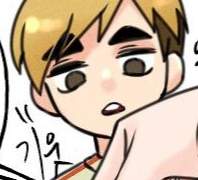 아츠무 지갑에서 찾아낸