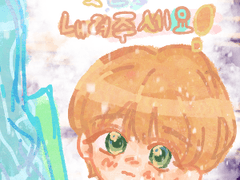 천사님 첫 눈을 내려주세요! (1)