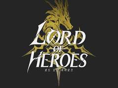 [스포일러] 카르티스 나이 추측