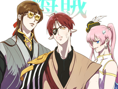 마음에 드는 멮 연성들 3