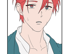 으랏차차 차력소