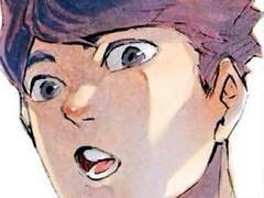 문제적 짝사랑 3